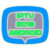 IPTV 2018 Android