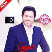 اروع اغاني هاني شاكر بدون نت - hani chaker