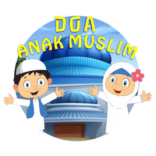 ikon Doa Anak Muslim