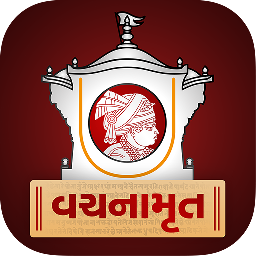 Vachanamrut Study App icon