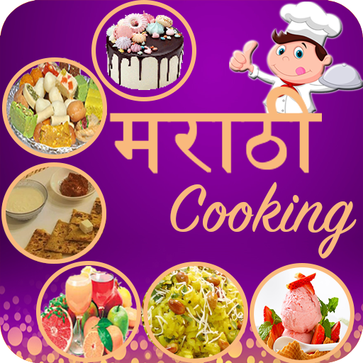 Marathi Recipes icon