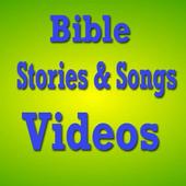 All Bible Stories Videos أيقونة