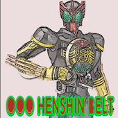 OOO Henshin Belt icon
