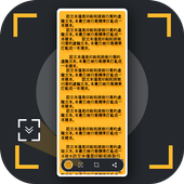 Long ScreenShot Capture icon