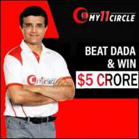 My11 Cricket - My11Circle Team & My11 Team