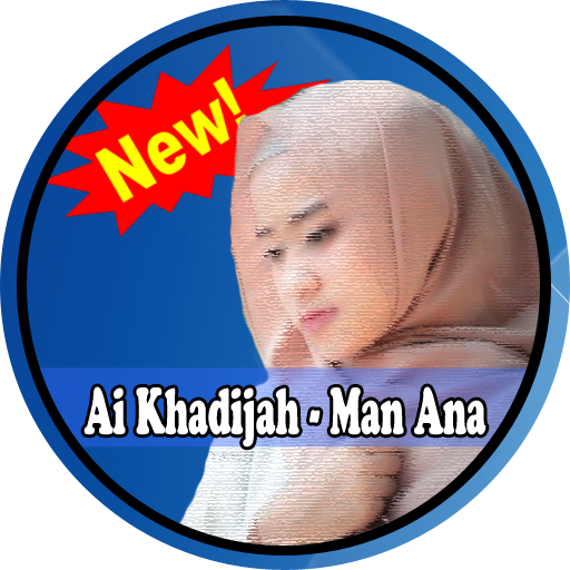 Lagu Man Ana Ai Khadijah icon