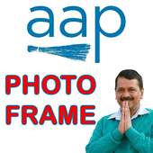 AAP DP Maker - AAP Photo Frame on 9Apps