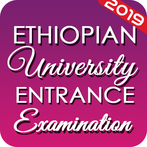 EUEE -Ethiopian University Entrance Examination icon
