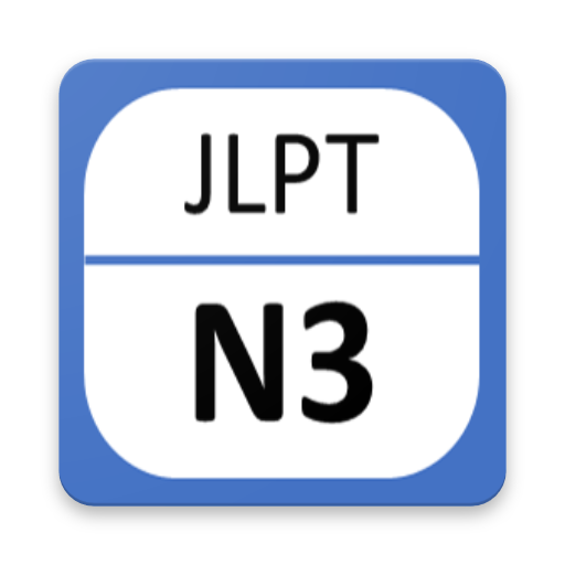 JLPT N3 - Luyện Thi N3 icon