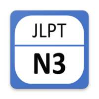JLPT N3 - Luyện Thi N3 on 9Apps
