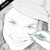 pencil sketch drawing icon