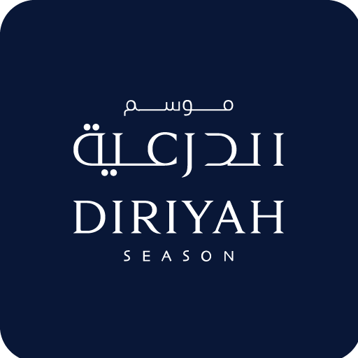 ikon Diriyah Season