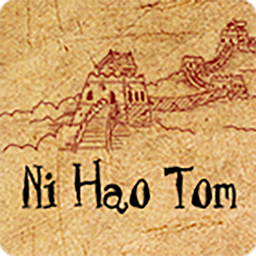 Nihao Tom icon
