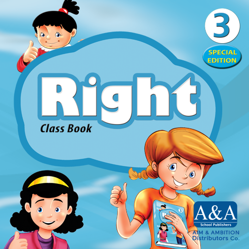 Right 3 SPECIAL EDITION icon