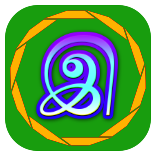 TN E-Sevai - தமிழ்நாடு அணைத்து இணைய சேவைகள் 🌍 icon