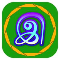 TN E-Sevai - தமிழ்நாடு அணைத்து இணைய சேவைகள் 🌍