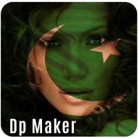 14 August Photo Frames : Pak Face Flag DP Maker