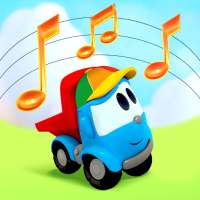 Leo Kids Songs & Toddler Games