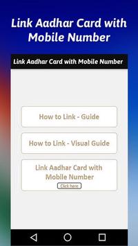 Link Aadhar card with Mobile screenshot 2
