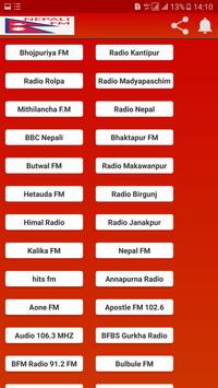Nepali Radio F.M screenshot 1