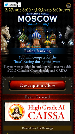 chess game free -CHESS HEROZ screenshot 7