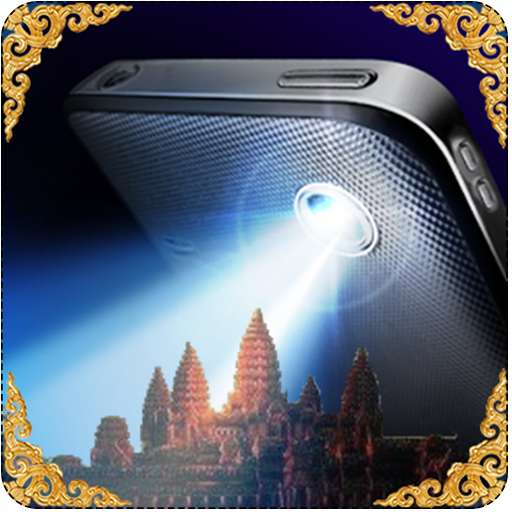 Khmer FlashLight icon