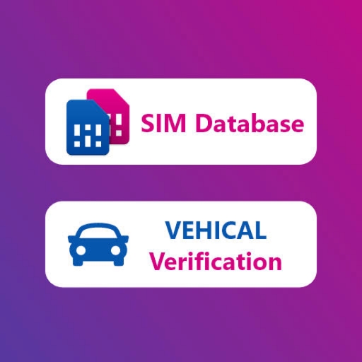 ikon Live Tracker 2021 | Pak e-Services | SIM Details