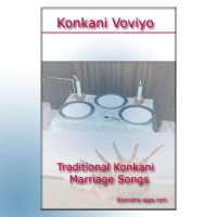 Konkani Voviyo on 9Apps