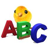 ABC icon