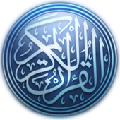 Coran mp3 Audio &amp; Lecture أيقونة