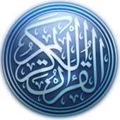 Coran mp3 Audio & Lecture on 9Apps