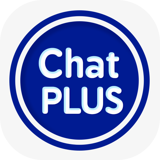 Imo Plus Lite Chat Version أيقونة