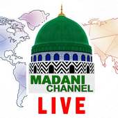 Madani Channel Live Streaming-Madani Channel Free