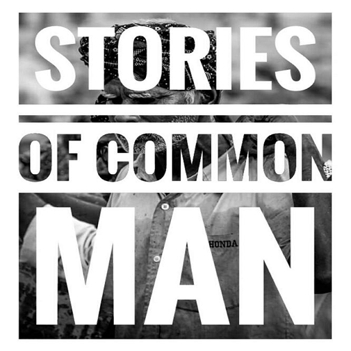 Stories of Common Man icon
