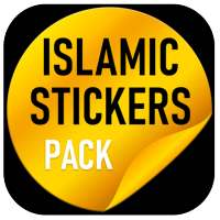 Islamic WA Stickers Pack 2020 | Jummah Mubarak