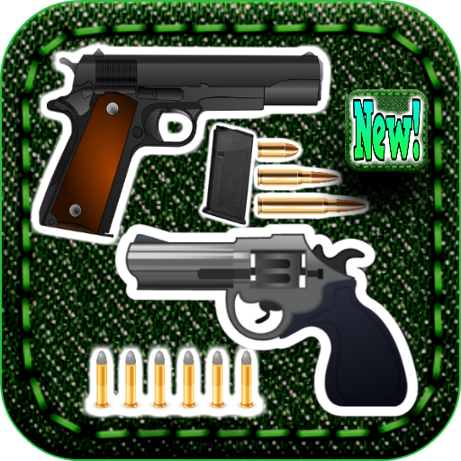 Gun Sound Simulation icon