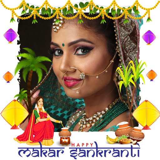 Makar Sankranti Photo Frames أيقونة