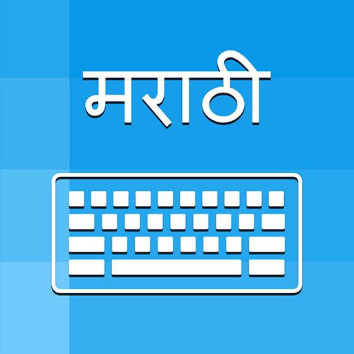 Marathi Keyboard and Translator icon
