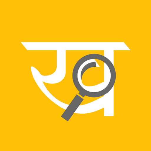 Khojees आइकन