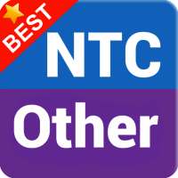 Recharge Card Scanner for NTC and Ncell Users