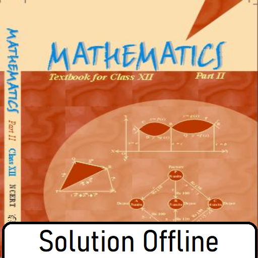 Class 12 Maths NCERT Solutions иконка