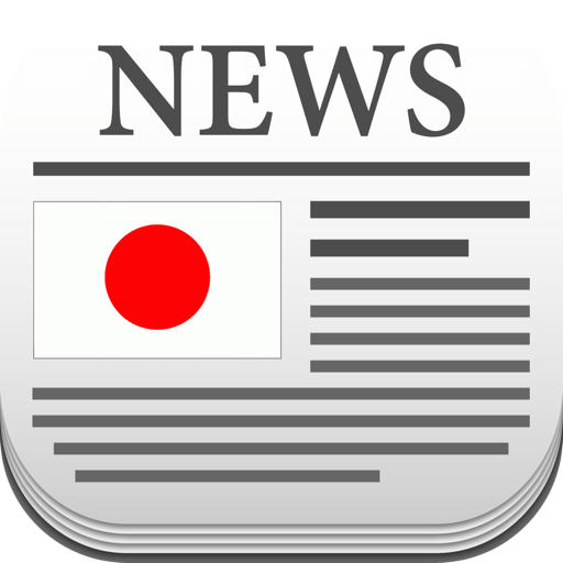 📰Japan News-Japan News 24H icon