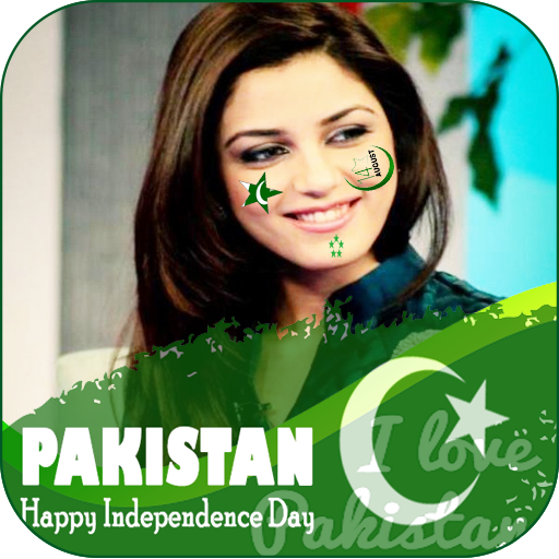 Pak Independence 14th August DP Maker icon