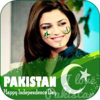 Pak Independence 14th August DP Maker on 9Apps