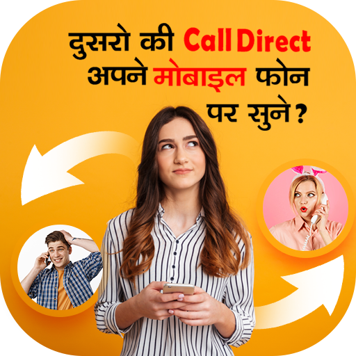 Call Forwarding, Divert Call icon