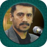 نوحه و مداحی حسین فخری بدون اینترنت on 9Apps