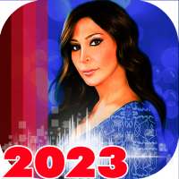 جميع اغاني اليسا 2023 بدون نت