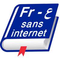 Dictionnaire français arabe sans internet