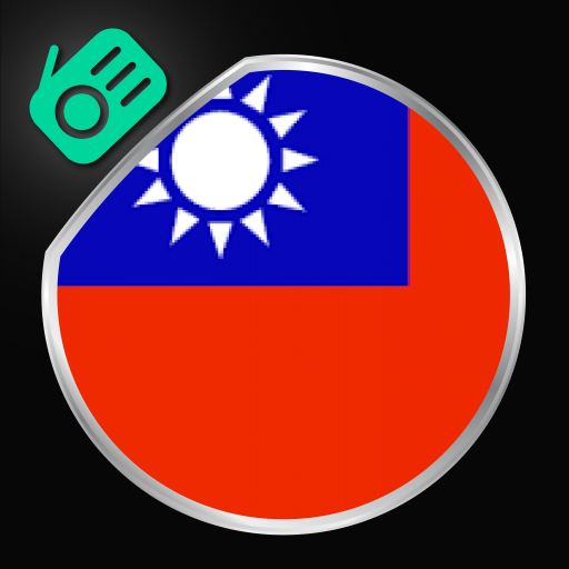 Taiwan Radio World icon
