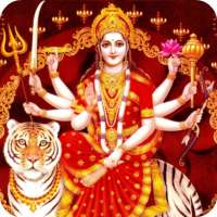 Durga Saptashati Sampurna on 9Apps